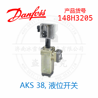 148H3205 148H3205